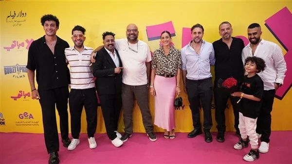 كوميديا وأجواء لطيفة بين النجوم في العرض الخاص لفيلم مراتي تمهيدا لطرح الفيلم في دور العرض غدا يوم ٢٤ يوليو ٢٠٢٤، أقيم العرض الخاص لفيلم ( مراتي)، من