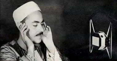 الشركة المتحدة للخدمات الإعلامية تتكفل بعلاج حفيد محمد رفعت تعرف على التالي الشركة المتحدة للخدمات الإعلامية تتكفل بعلاج حفيد محمد رفعت، قررت الشركة