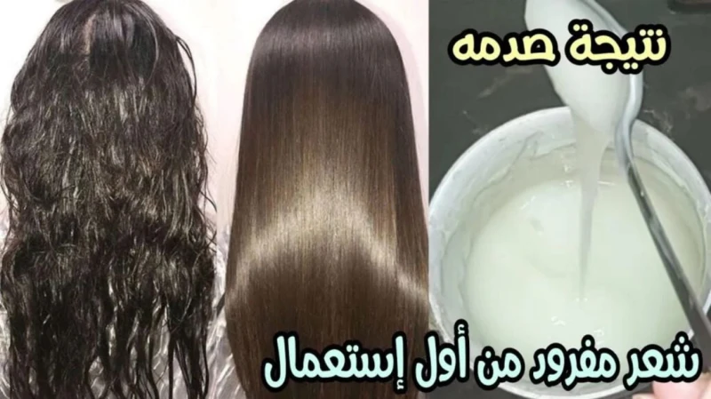كيراتين النشا لفرد الشعر الخشن وتنعيمه والحصول على شعر ناعم كالحرير بدون مواد كيميائية ضارة كيراتين فرد الشعر الخشن من أهم الوصفات الطبيعية الفعالة