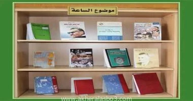 كتب - محمود الهندي في إطار احتفالات وزارة الثقافة تحت رعاية الدكتور أحمد فؤاد هنو، وزير الثقافة بذكرى ثورة يوليو، تقدم دار الكتب والوثائق القومية برئاسة الدكتور أسامة طلعت، خدمة لل