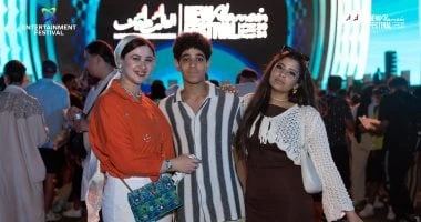 حماس مش عادي وأجواء مليانة بهجة قبل حفل تامر حسني بمهرجان العلمين الجديدة تعرف على التالي حماس مش عادي وأجواء مليانة بهجة قبل حفل تامر حسني بمهرجان العلمين الجديدة، يتوافد أعداد كب