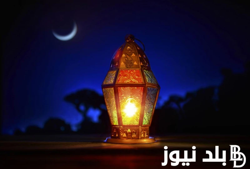 دعاء اخر يوم رمضان اللهم في آخر لحظات هذا الشهر العظيم نسألك من خيرك العظيم وفضلك الكريمدعاء اخر يوم رمضان هو السؤال الاكثر بحثا وتكرارا عبر محرك بحث