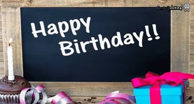 أحلى الكلمات في عيد الميلاد 50 من اجمل عبارات عيد الميلاد؟من خلال هذا المقال سوف نقوم بعرض كل ما تريد معرفته عن أحلى الكلمات في عيد الميلاد، وسوف