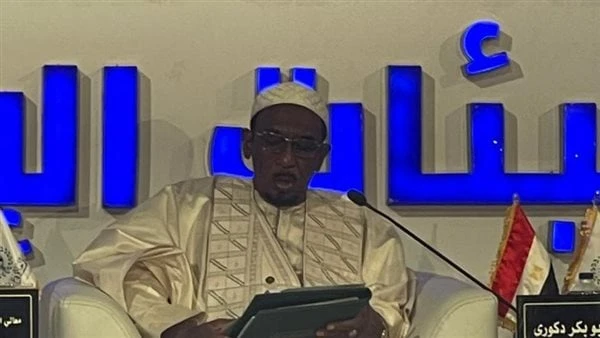 مستشار الشؤون الدينية في بوركينا فاسو يدعو إلى تعزيز ضوابط الفتوىألقى الدكتور أبو بكر دكوري، مستشار الشؤون الدينية في رئاسة بوركينا فاسو، كلمة خلال