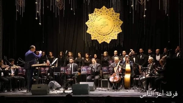فرقة أعز الناس تحيي حفلا غنائيا في مهرجان الأوبرا الصيفي على المسرح المكشوف تواصل دار الأوبرا المصرية برئاسة الدكتورة لمياء زايد فعاليات مهرجانها