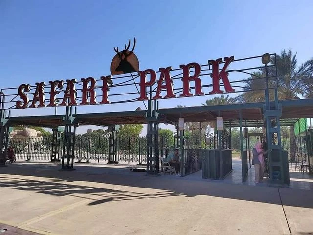 كم سعر تذكرة سفاري بارك 2025 وطريقة الحجزالناس يحبون الترفيه عن النفس، وهو من الأمور المستحبة والتي يحتاجها الناس بين الحين والآخر بشكل طبيعي حتى لا