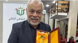 تكريم أشرف زكي بمهرجان جرش تعرف على التالي تكريم أشرف زكي بمهرجان جرش ، وكالات السوسنةكرمت وزيرة الثقافة هيفاء النجار، نقيب المهن التمثيلية الفنان