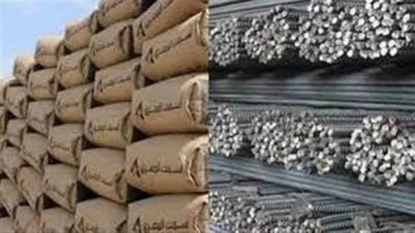 لو هتبني.. أسعار الحديد والاسمنت اليوم أسعار الحديد و الاسمنت ، يقدمها موقع افاق عربية، أولا بأول وفقا لآخر التحديثات، وذلك تزامنا مع إعلان عدد من شركات الحديد و الاسمنت عن الأسعار