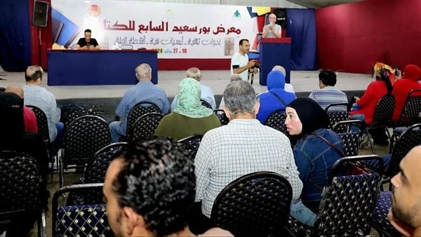 شعراء العامية يتألقون في معرض بورسعيد للكتابنظمت الهيئة المصرية العامة للكتاب، برئاسة الدكتور أحمد بهي الدين، مساء أمس، ضمن فعاليات معرض بورسعيد السابع للكتاب الأمسية الشعرية الثان