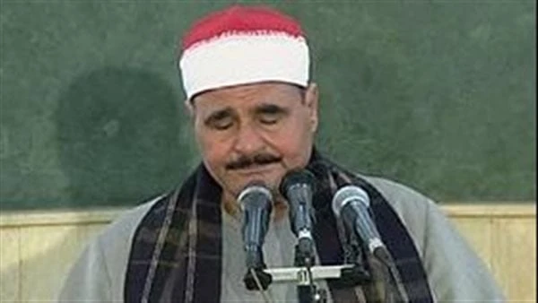 ذكرى وفاة الشيخ السيد متولي.. أبرز المحطات في حياة عمدة القراءتحل اليوم الثلاثاء ذكرى وفاة القارئ الشيخ سيد متولي عبد العال عمدة القراء في مصر عن عمر