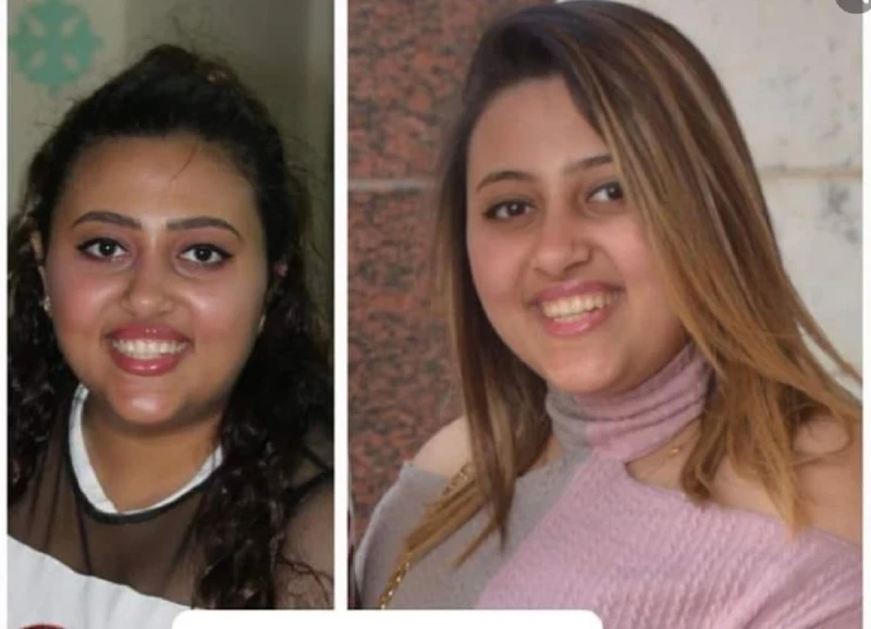 اختفاء جوليانا عايد عازر فى ظروف غامضة ونداء عاجل واستغاثه من شقيقها الى الرئيساختفاء جوليانا عايد عازر فى ظروف غامضة ونداء عاجل واستغاثه من شقيقها