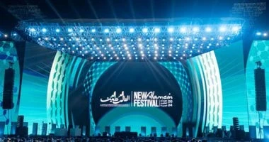 فن: تامر حسنى يصعد مسرح بعد قليل لإحياء حفل مهرجان العلمين اقرأ في أفاق عربية تامر حسنى يصعد مسرح بعد قليل لإحياء حفل مهرجان العلمين، يصعد النجم تامر
