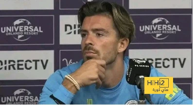 أخبار الرياضة -غريليتش : اللعب ضد برشلونة شيء رائع تعرف على التالي غريليتش : اللعب ضد برشلونة شيء رائع، 8211 تحدث جاك غريليتش لاعب مانشستر سيتي عن