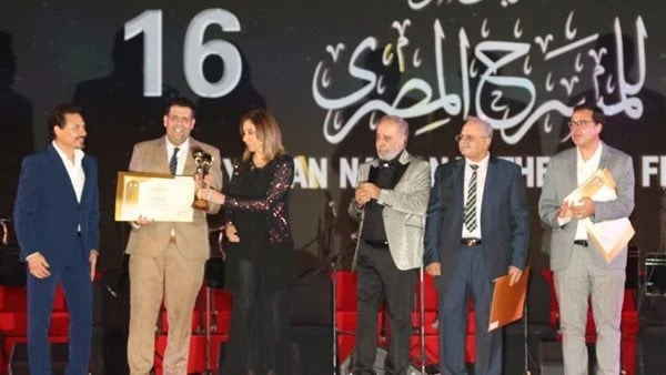 الأربعاء.. مؤتمر صحفي لكشف تفاصيل الدورة 17 من مهرجان المسرح المصري ينظم مؤتمر صحفي، الأربعاء المقبل، للكشف عن تفاصيل الدورة 17 من مهرجان المسرح