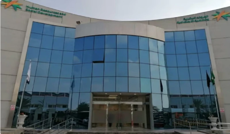 بيان هام من وزارة الموارد البشرية بشأن توثيق العقود عبر منصة قوىأصدرت منذ قليل وزارة الموارد البشرية بالمملكة العربية السعودية بيان هام بشأن توثيق