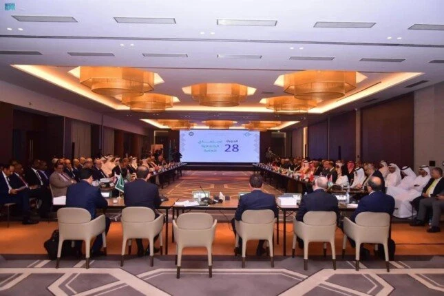 إعادة انتخاب مصر ممثلة في سلطة الطيران بعضوية المجلس التنفيذي للمنظمة العربية للطيران المدنيافاق عربية نتحدث اليوم حول إعادة انتخاب مصر ممثلة في سلطة