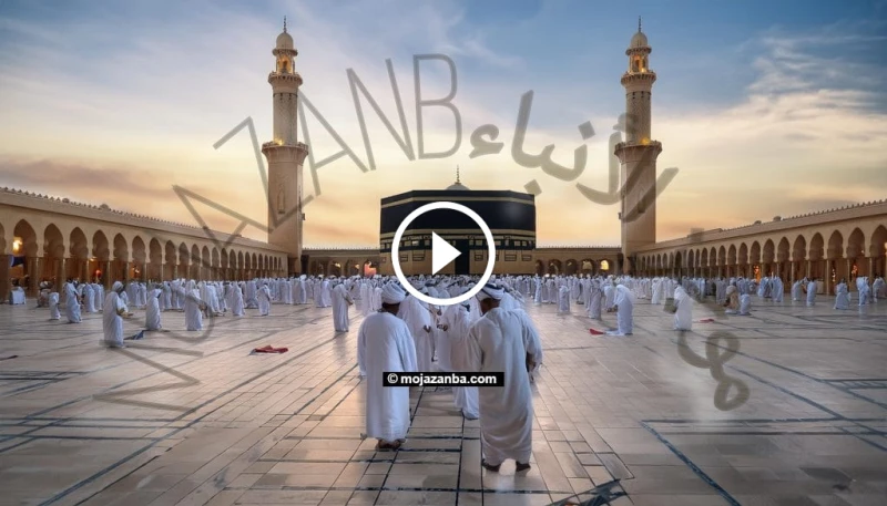 فرصة العمر! رابط مباشر استمارة التسجيل في قرعة الحج العراق 2025-2026-2027 بوابة أور استمارة التسجيل في قرعة الحج 2025-2026-2027 العراق تعلن هيئة الحج