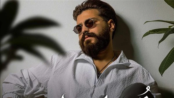 شاهد.. المطرب مسلم يطرح أغنية كفاية فراق تعرف على التالي شاهد.. المطرب مسلم يطرح أغنية كفاية فراق، طرح المطرب مسلم، على يوتيوب، وجميع المنصات