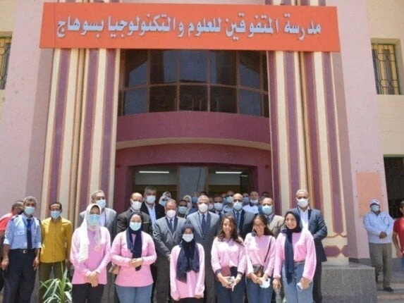 ..آخر موعد للتقديم بمدارس المتفوقين ..تفاصيل تتابع الان تفاصيل ما ورد عن آخر موعد للتقديم بمدارس المتفوقين ، آخر موعد للتقديم بمدارس المتفوقين مدارس