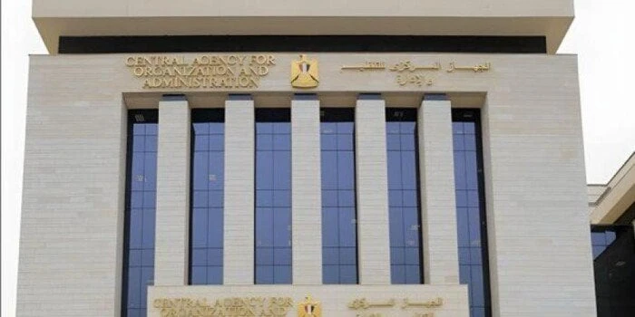 اضغط على الرابط الآن.. نتيجة مسابقة معلم مساعد 2024 للقبول المبدئي خدمات شاهد المقال التالي من صحافة مصر عن اضغط على الرابط الآن نتيجة مسابقة معلم مساعد 2024 للقبول المبدئي، نتيجة