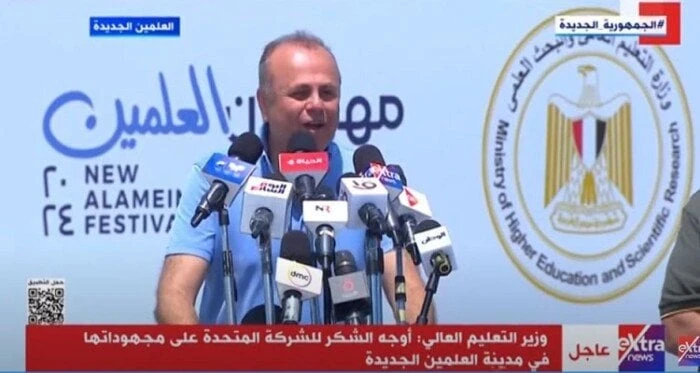 الفقي: فتحنا شاطئا مخصصا للطلاب وسيكونوا معنا في كل حفلةأكد عمرو الفقي الرئيس التنفيذي والعضو المنتدب للشركة المتحدة للخدمات الإعلامية، أن الدكتور