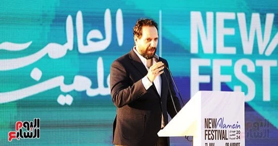 الفن - عالم ستوب موشن ضمن فعاليات مهرجان نبتة بمهرجان العلمين الجديدةأفاق عربية الفن نتحدث اليوم حول عالم ستوب موشن ضمن فعاليات مهرجان نبتة بمهرجان