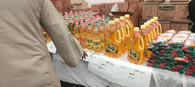 أسعار السلع ببطاقة التموين لشهر يوليو 2024افاق عربية نتحدث اليوم حول أسعار السلع ببطاقة التموين لشهر يوليو 2024 والذي يثير الكثير من الاهتمام والجدل