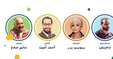 ورشة وقت الحكاية بمهرجان العلمين.. ليه الحواديت مهمة للأطفال؟ المرأة والمنوعات شاهد المقال التالي من صحافة مصر عن ورشة وقت الحكاية بمهرجان العلمين