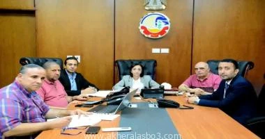 متابعه أحمد القطعاني تعقد حاليآ الدكتورة جاكلين عازر محافظ البحيرة إجتماعا مع كافة الأجهزة المعنية بحضور الدكتور حازم الديب نائب المحافظ واللواء محمد