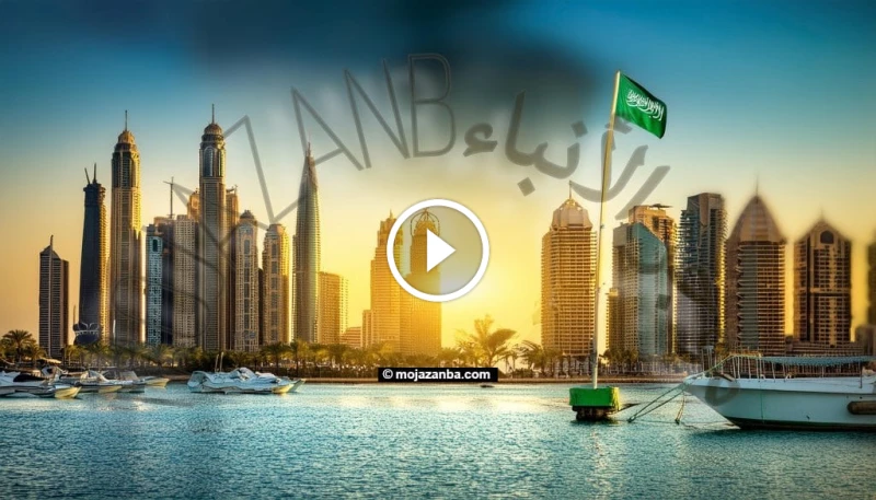 موعد صرف العوائد السنوية 1446: استعد لتلقي دفعاتك الآن! تعد العوائد السنوية أحد أهم وسائل الدعم المالي التي تقدمها الحكومة السعودية للمواطنين. ومع بداية كل شهر هجري، تتزايد استفسار