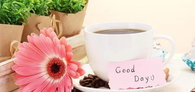 احلى عبارات الصباح.. ماذا أقول لحبيبتي في الصباح؟الصباح هو بداية جديدة تحمل معها الأمل والتفاؤل، ولهذا فإن إرسال عبارات جميلة إلى الحبيبة في الصباح