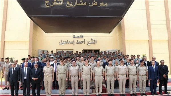 الكلية العسكرية التكنولوجية تحتفل بتخريج الدورة 4 فنيين سكة حديد ودفعة 1 نقل نهرينظمت الكلية العسكرية التكنولوجية حفل تخرج للدورة رقم 4 للفنيين