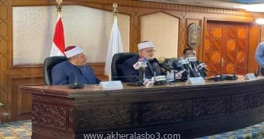 وكيل الأزهر يعلن تعليمات الطعون على نتيجة الشهادة الثانوية الأزهرية للدور الأول كتب محمود الهندى أعلن فضيلة أ.د محمد الضويني، وكيل الأزهر، خلال