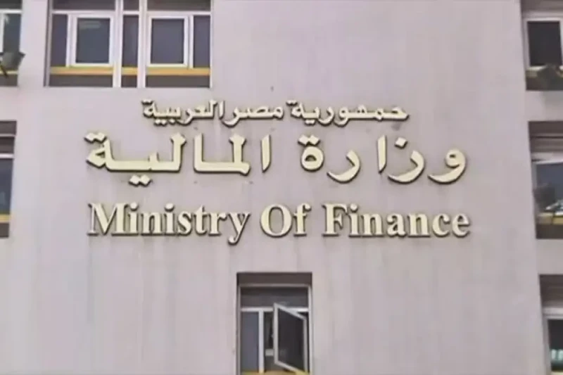 وزارة المالية المصرية.. موعد صرف مرتبات شهر يوليو 2024 وهل هناك زيادة في المرتبات في خطوة أثارت اهتمام جميع العاملين في مختلف القطاعات المصرية، أعلنت