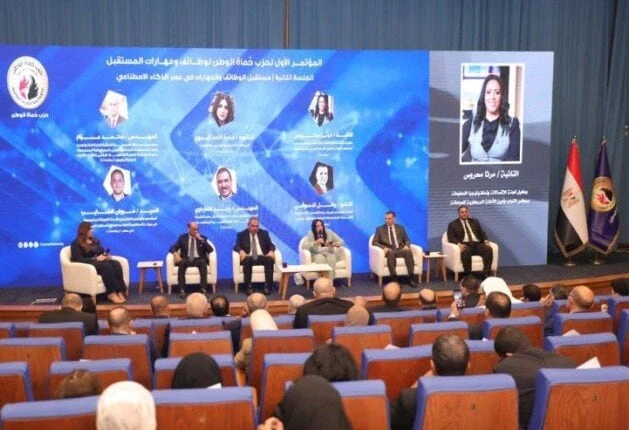 حماة الوطن ينظم مؤتمر وظائف ومهارات المستقبلوظائف ومهارات المستقبلنظم حزب حماة الوطن، برئاسة الفريق جلال الهريدي، مؤتمرا تحت عنوان وظائف ومهارات