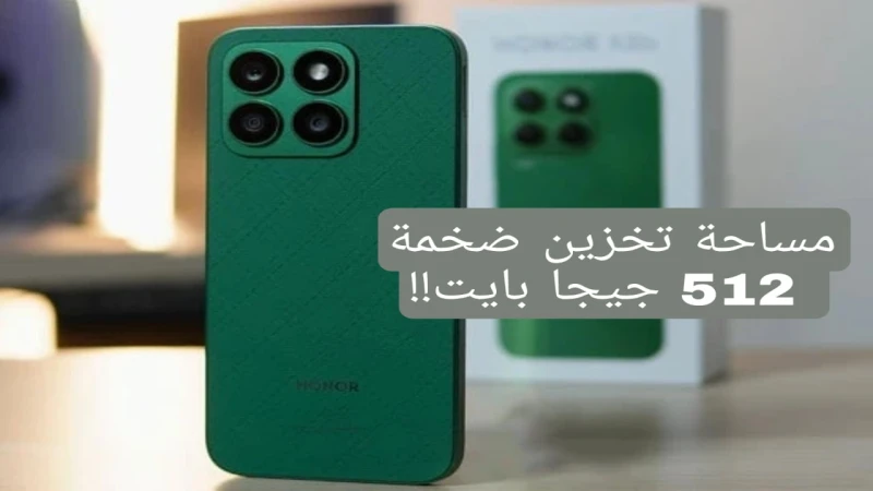 بمساحة تخزين عملاقة وكاميرا سيلفي 50 ميجا بكسل!!.. هاتف هونر إكس8 بي بمعالج قوي جدامرورا بهواتف هونر الحديثة التي أحدثت طفرة في سوق الهواتف الذكية،