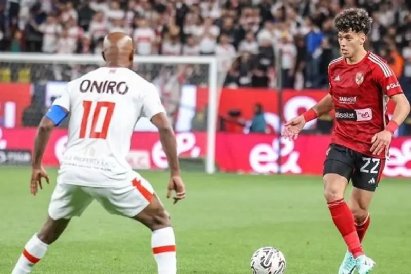 الكاف يعلن رسميا.. موعد ماتش السوبر الإفريقي 2024 بين الأهلي والزمالك في السعودية في ظل الترقب الكبير من جماهير كرة القدم، أعلن الاتحاد الإفريقي لكرة