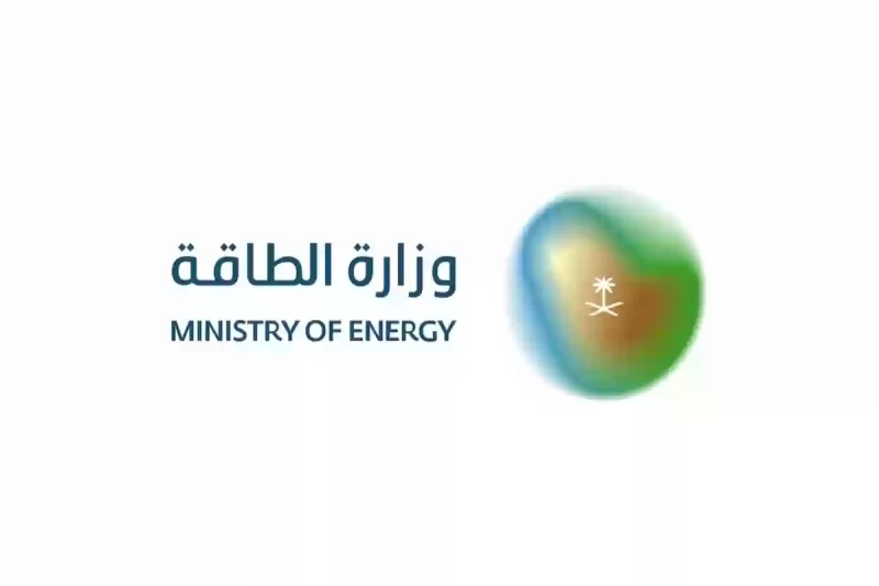 سلم رواتب وزارة الطاقة الجديد 1446 وشروط التقدم للالتحاق بوظيفة المراقب الميداني بالوزارةتعد رواتب وزارة الطاقة في السعودية من المواضيع التي تثير