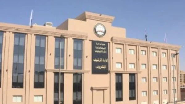 بعد حارة اليهود .. نشوب حريق آخر داخل الأرشيف الإلكتروني بالتجمع الخامس نشب حريق داخل الأرشيف الإلكتروني في مبنى النيابة العامة بمحكمة التجمع الخامس