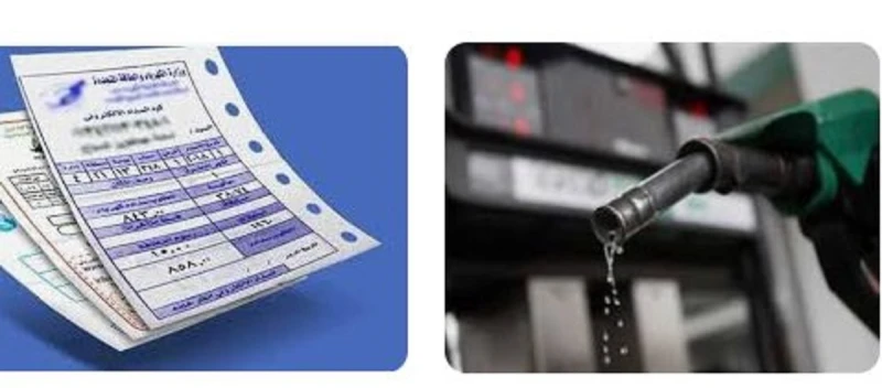 تعرف على مصير سعر الكهرباء بعد ارتفاع البنزين والسولار اليومبعد ارتفاع البنزين والسولار اليوم تعرف على مصير سعر الكهرباء .. بعد قرار لجنة تسعير