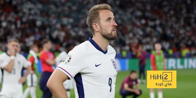-عين على هاري كين في يورو 2024 .. اخبار كورة، عين على هاري كين في يورو 2024،رغم الوصول للنهائي، إلا أن النجم المنحوس هاري كين ظل بدون أي لقب في