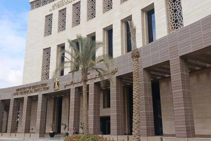 قبل الإعلان عنها.. إعرف إزاي تحسب النسبة المئوية في نتيجة الثانوية العامة 2024 وموعد ظهورها يتساءل العديد من طلاب الصف الثالث الثانوي 2024 عن كيفية