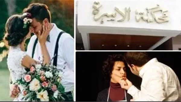 بين الإيجابيات والسلبيات .. هل ينجح زواج المصلحة ؟موضوع زواج المصلحة هو موضوع محل جدل واختلاف بين الناس، هناك جوانب إيجابية وسلبية في هذا النوع من