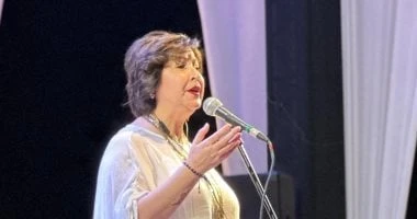 أميمة الخليل تختتم مهرجان أليغريا فى شفشاون وتتوج بجائزة الرباب الذهبي.. صور تعرف على التالي أميمة الخليل تختتم مهرجان أليغريا فى شفشاون وتتوج بجائزة