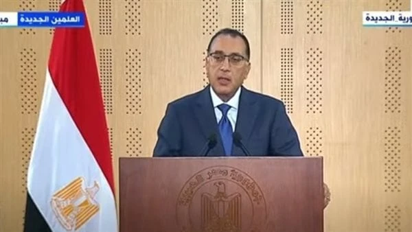 رئيس الوزراء: هناك طرح مرتقب لوحدات الإسكان الاجتماعيقال الدكتور مصطفى مدبولي، رئيس الوزراء: إن هناك طرح مرتقب لوحدات الإسكان الاجتماعي، لافتا إلى أن