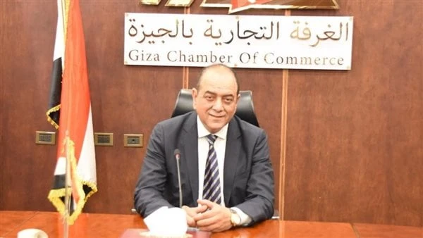 غرفة الجيزة: مطالب عاجلة للقطاع الصناعي لدفع حركة النمو والتصدير أكد المهندس أسامة الشاهد، رئيس مجلس إدارة الغرفة التجارية بالجيزة وعضو مجلس إدارة