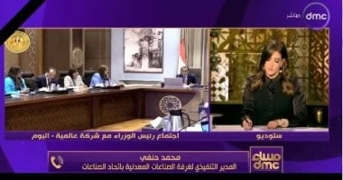 اقتصاد الصناعات المعدنية: مجمع إنتاج مسطحات الصلب سيوفر فرص عمل ويصدر لأوروبا أفاق عربيةأفاق عربية اقتصاد نتحدث اليوم حول الصناعات المعدنية: مجمع إنتاج مسطحات الصلب سيوفر فرص عمل و