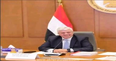 كتب - محمود الهندي أكد الدكتور أيمن عاشور وزير التعليم العالي والبحث العلمي، أهمية الدور الحيوي للباحثين والعلماء المصريين في الخارج لتحقيق أهداف