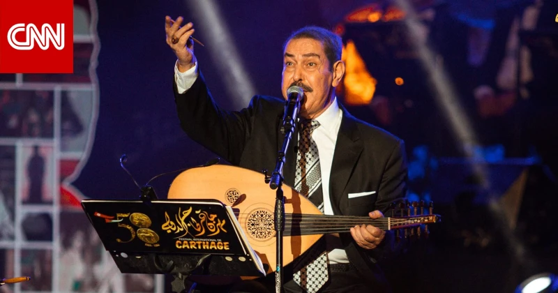 غنى ل3 ساعات.. لطفي بوشناق يفتتح مهرجان قرطاج بعرض يحتفي بمسيرته الممتدة منذ 5 عقود منوعات شاهد المقال التالي من صحافة الأفاق عربيةية عن غنى ل3 ساعات