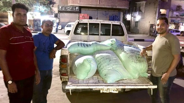 مديرية التموين بالفيوم تشن حملة مكبرة لضبط المخالفات قامت مديرية التموين والتجارة الداخلية بمحافظة الفيوم، تحت إشراف الدكتور أحمد الأنصاري محافظ